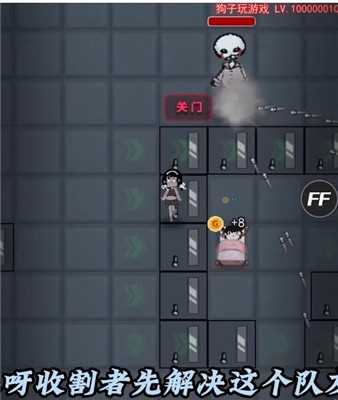 星空体育：躺平发育所有版本(图1)