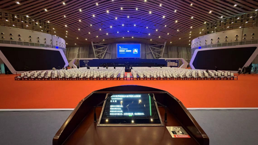 星空体育平台：讲稿悬浮在眼前！这款“安徽造”空中成像提词器火了(图1)