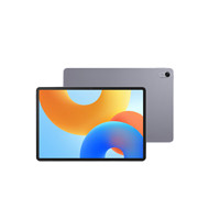 大学生消费“五大件”：笔记本电脑、手机、平板、电动自行车和智能手表(图1)