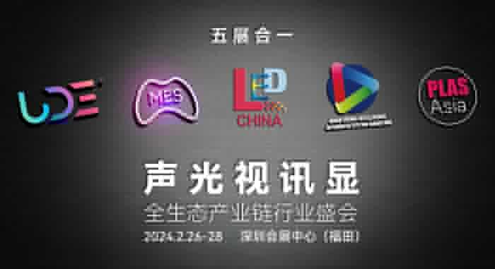 星空体育：无线充电市场处于快速发展阶段 2025年中国市场规模约159亿元 千亿级可期[图](图1)