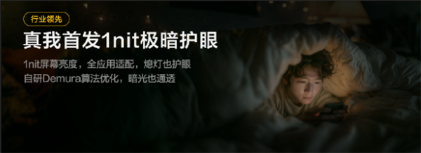 2025年09月28日B(图22)