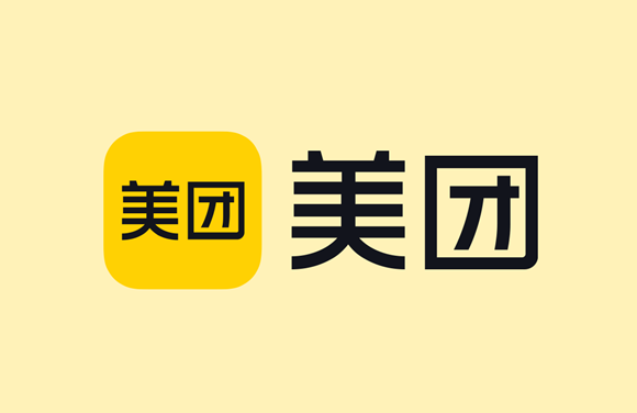 2025年09月28日B(图14)