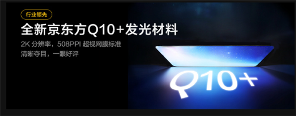 2025年09月28日B(图20)