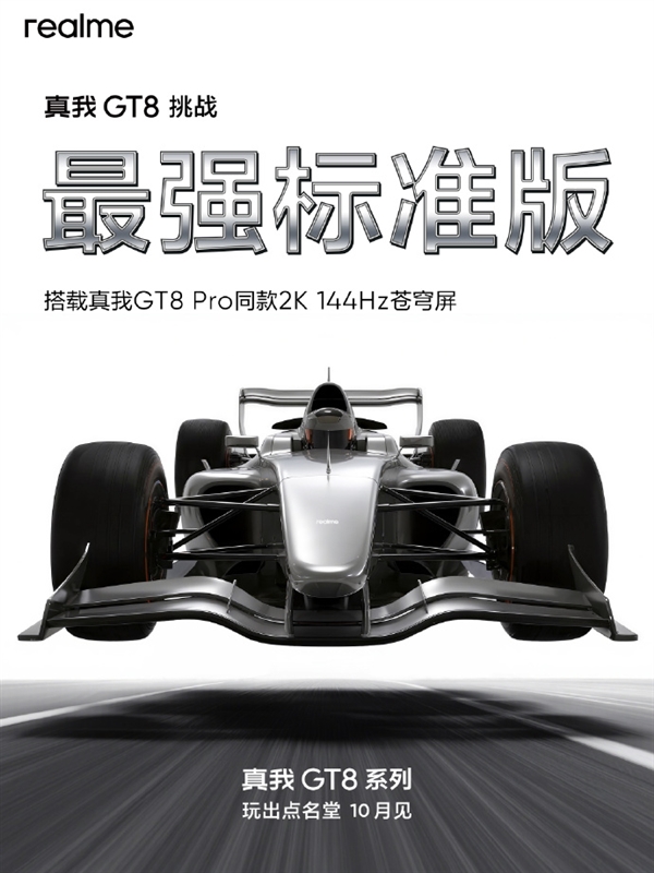 2025年09月28日B(图25)