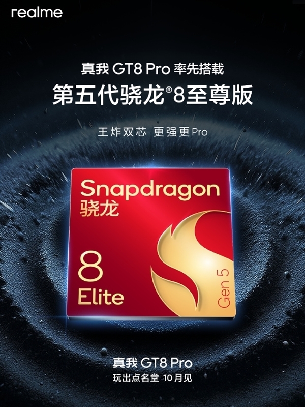 2025年09月28日B(图24)