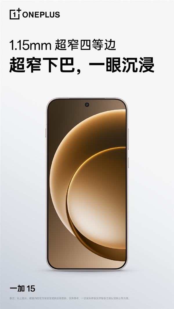 2025年09月28日B(图29)