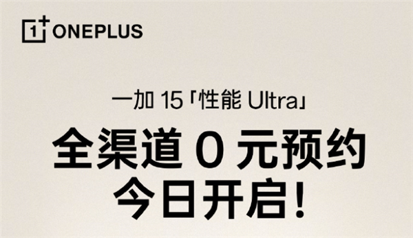2025年09月28日B(图28)