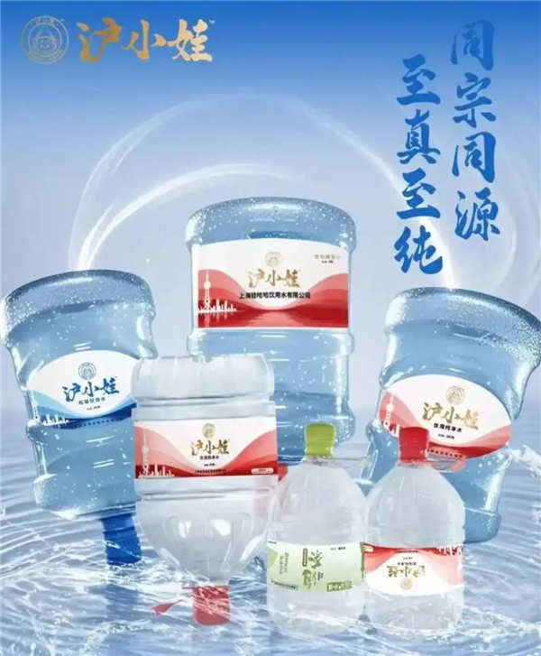 2025年09月28日B(图32)