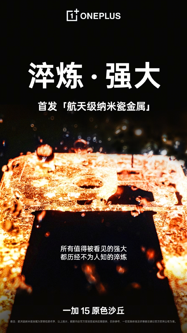 2025年09月28日B(图37)