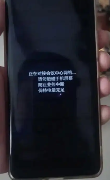 2025年09月28日B(图48)