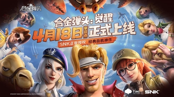 2025年09月28日B(图51)