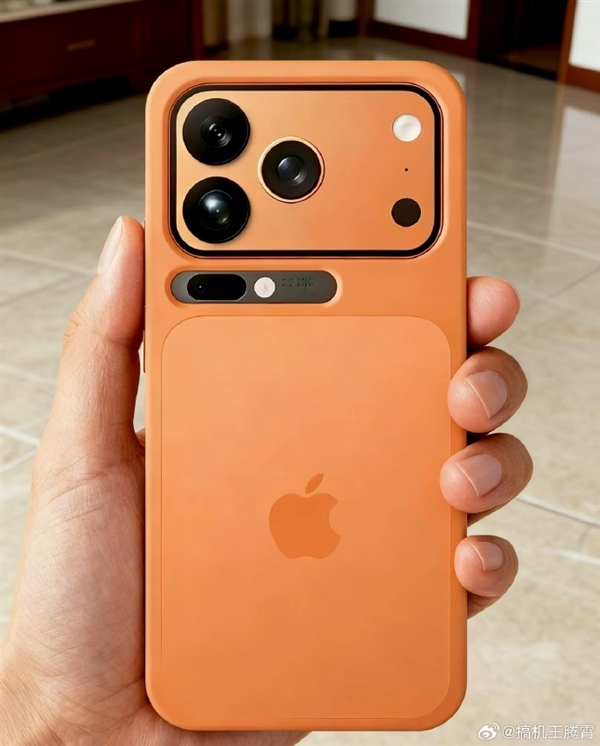 2025年09月28日B(图61)