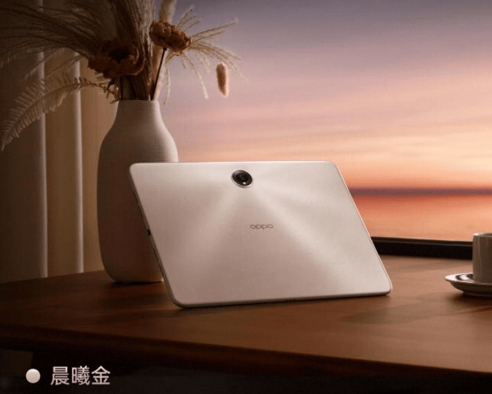 星空体育：2025平板电脑选购指南：推荐9款高性价比三千元左右机型！(图1)