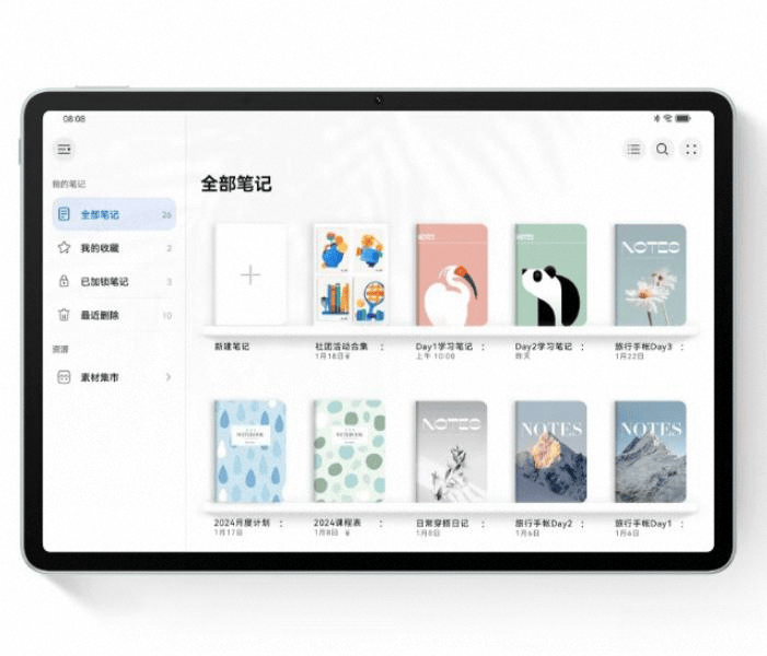 星空体育：2025平板电脑选购指南：推荐9款高性价比三千元左右机型！(图5)