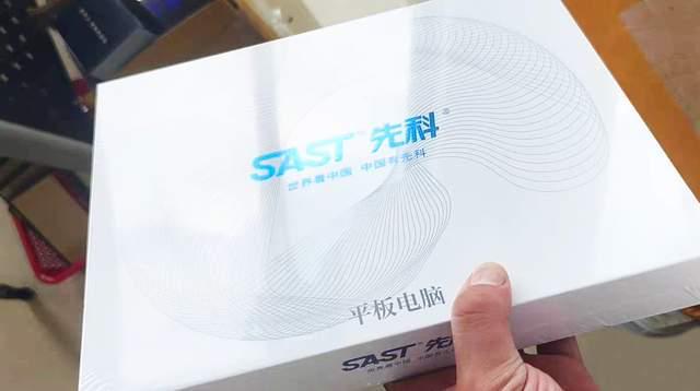 星空体育：国产小众平板电脑101英寸大灰屏内置学习课程随意切换用(图1)