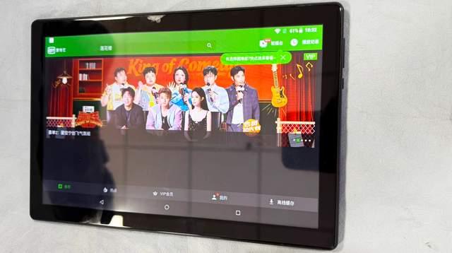 星空体育：国产小众平板电脑101英寸大灰屏内置学习课程随意切换用(图3)
