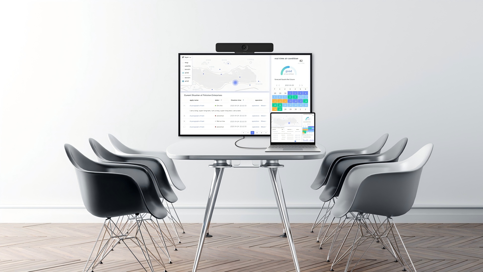 重新认识BYOM视频会议：什么是真正的“自带会议”(图1)