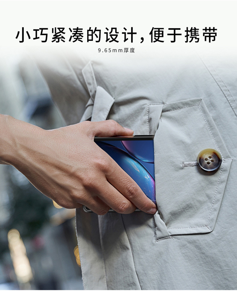 星空体育：华为 MatePad 115 英寸 2024 款平板发布(图1)