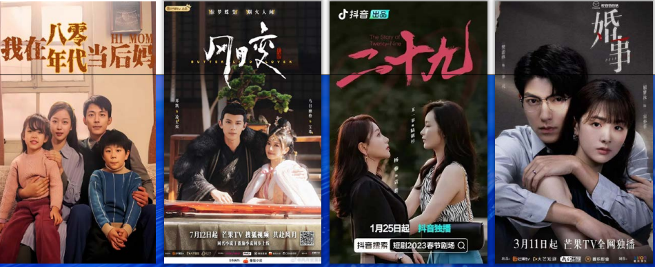 星空体育：长沙上演精彩“剧”变(图6)