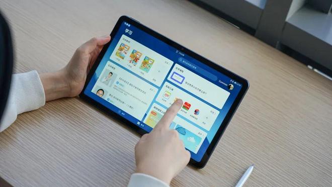 给孩子上网课的平板电脑预算只有2000？选这三款才更具性价比(图3)