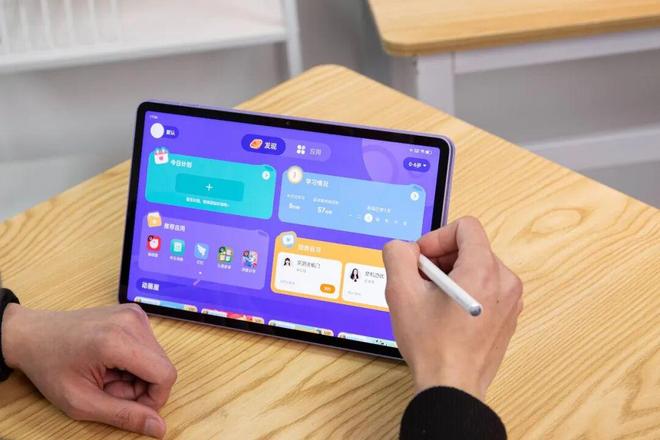 给孩子上网课的平板电脑预算只有2000？选这三款才更具性价比(图2)