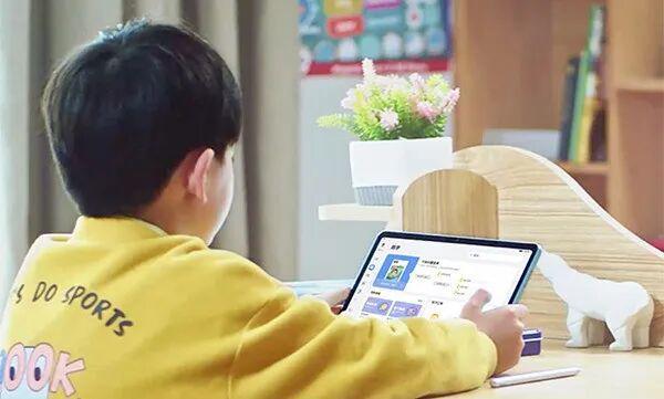 给孩子上网课的平板电脑预算只有2000？选这三款才更具性价比(图7)
