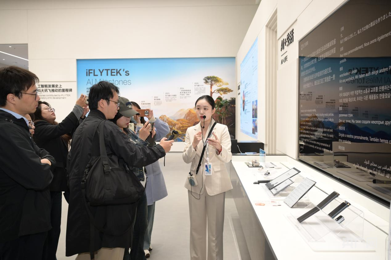 中部六省媒体合肥行：科创潮涌庐州城 中部崛起聚动能(图1)