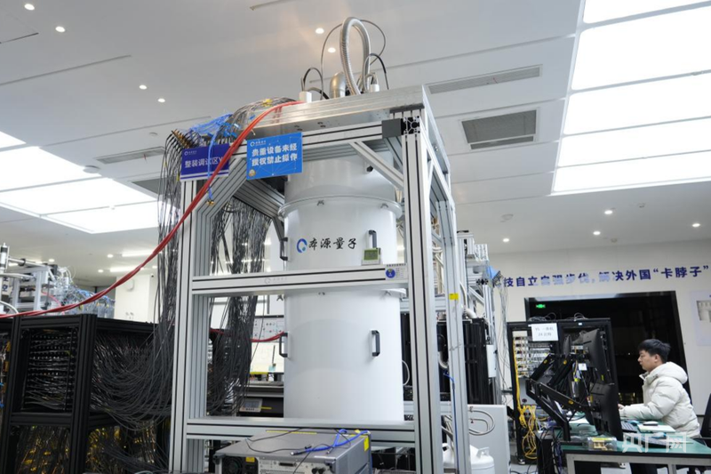 中部六省媒体合肥行：科创潮涌庐州城 中部崛起聚动能(图4)