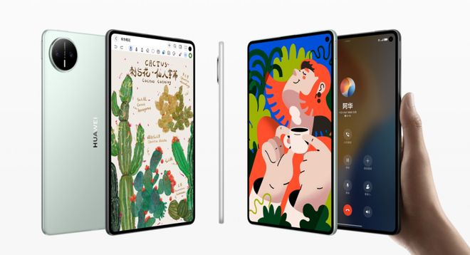 星空体育平台：华为MatePad Mini开放鸿蒙6花粉Beta版升级破局小平板市场(图7)