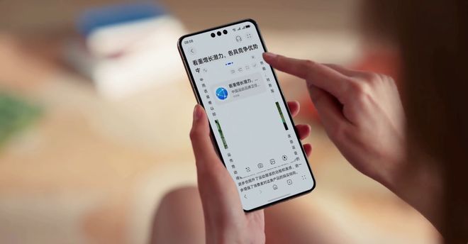 星空体育平台：华为MatePad Mini开放鸿蒙6花粉Beta版升级破局小平板市场(图4)