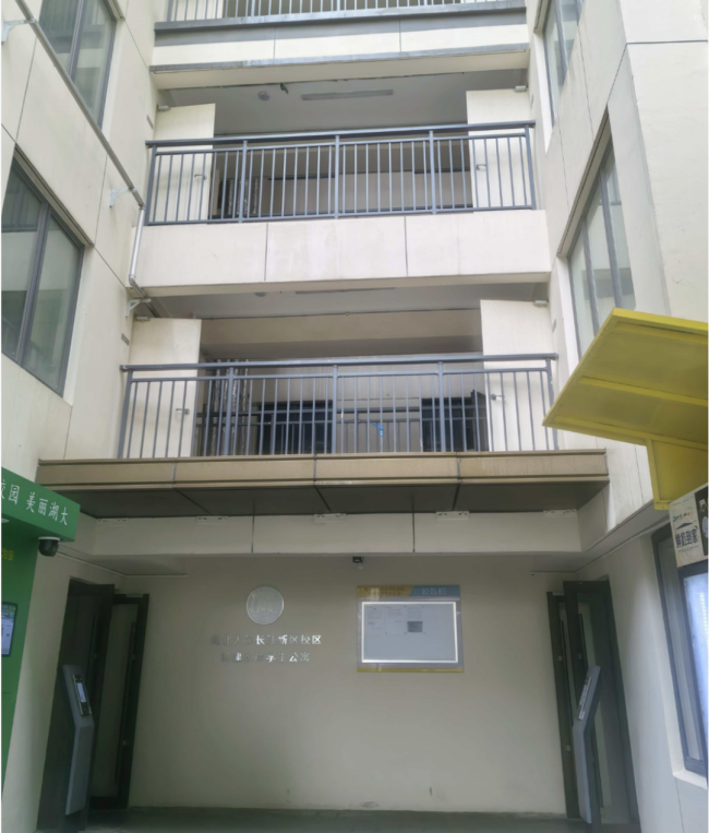 有大学买存量房爆改学生宿舍：大多数改成双人间每套房源配有两个卫生间(图3)