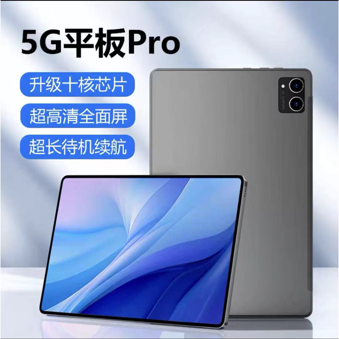 AI手机竞速智能应用 卡点在哪里？(图1)