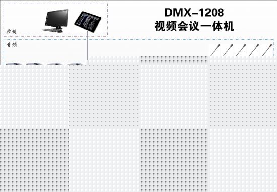 大丰实业：中标165亿元舞台设备工程(图1)