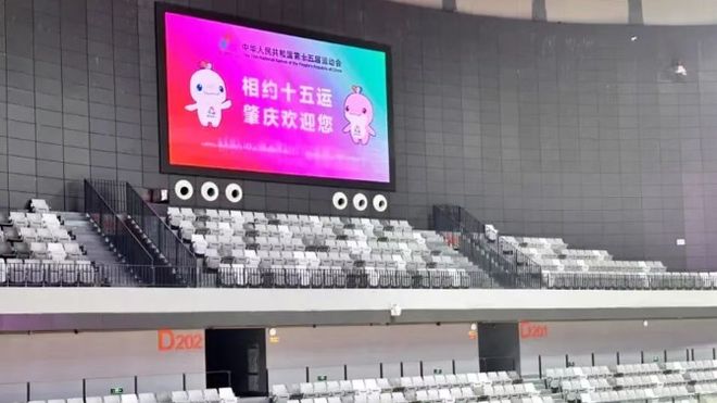 星空体育：【DAV报道】科技赋能视听融合：专业音视频系统铸就十五运赛事新体验！！(图16)