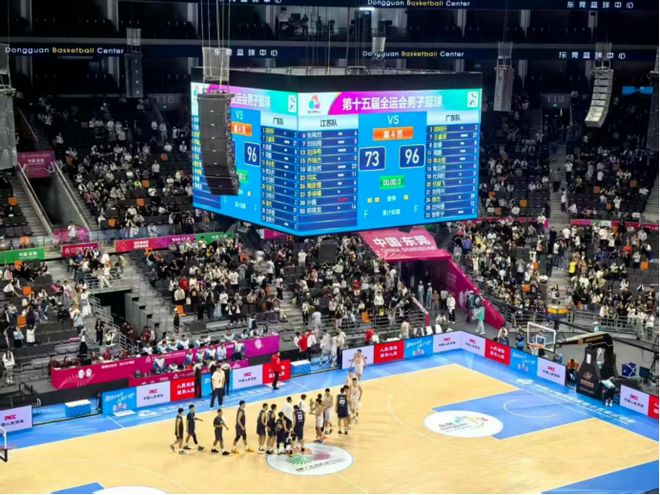 星空体育：【DAV报道】科技赋能视听融合：专业音视频系统铸就十五运赛事新体验！！(图8)