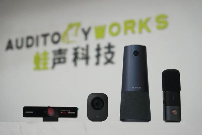 从宁波向世界听取“蛙声”一片(图1)