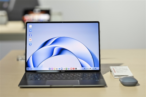 为企业而生 新一代鸿蒙电脑及鸿蒙电脑企业版将开启商用PC新格局(图4)