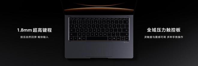 华为MatePad Edge是巨幕平板更是性能电脑 售价5999元起！(图5)