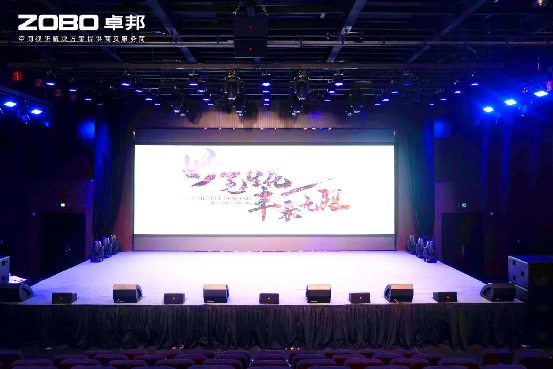 星空体育平台：逾4万件视听作品“发现长沙之美”！“品非遗之韵 燃薪火传承”活动在铜官窑国风乐园收官(图1)