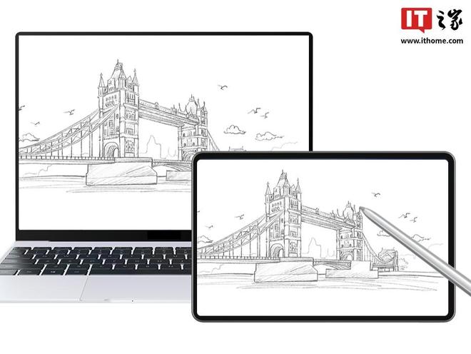 华为电脑管家推1407220更新适配鸿蒙6平板多屏协同功能(图1)