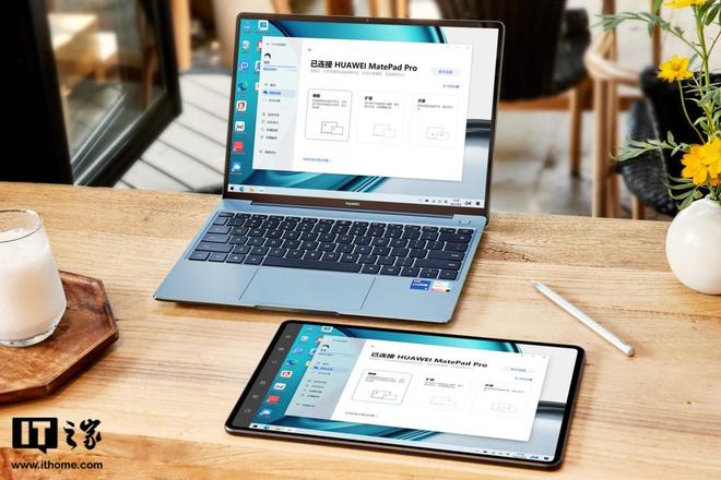 华为电脑管家推1407220更新适配鸿蒙6平板多屏协同功能(图5)