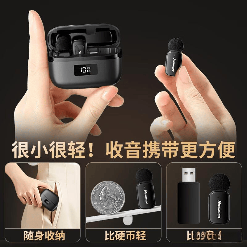 提升直播质量的必备选择：十大公认最好的直播设备品牌推荐(图2)