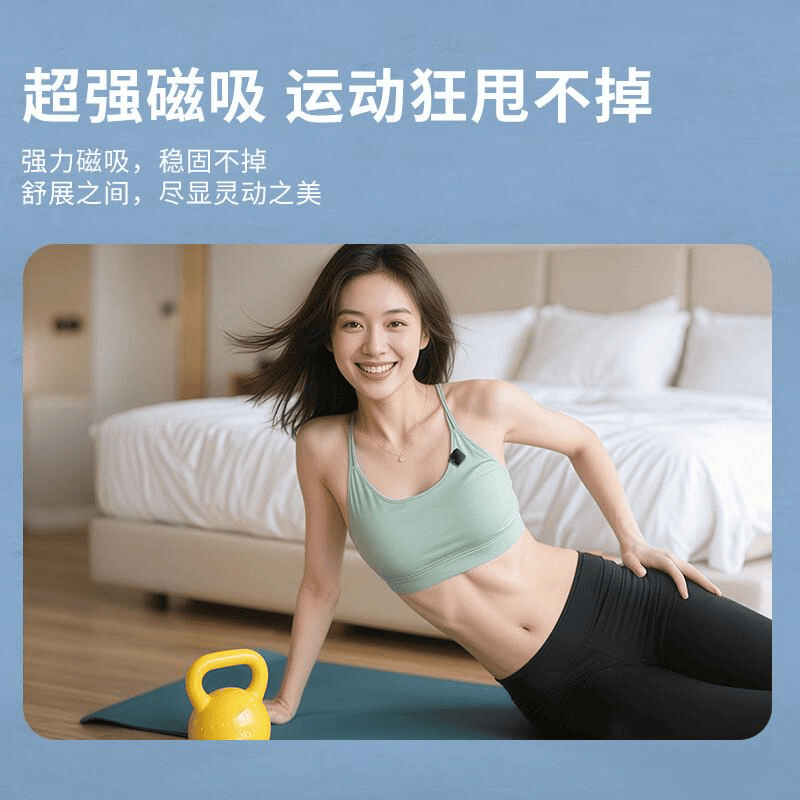 提升直播质量的必备选择：十大公认最好的直播设备品牌推荐(图7)