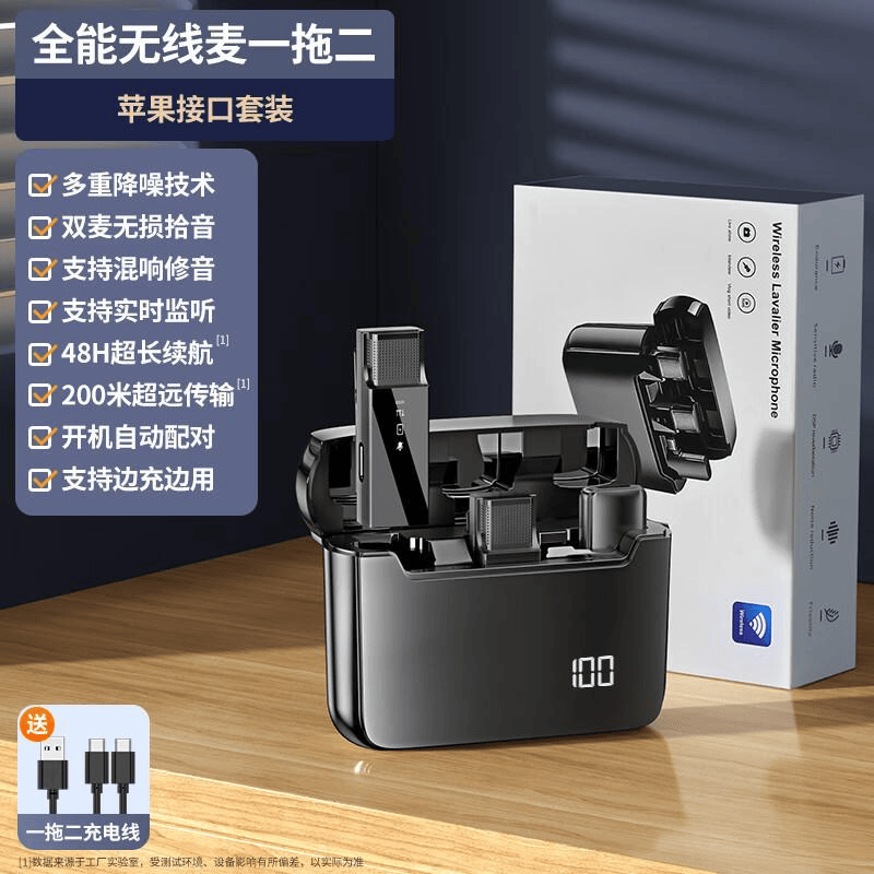 提升直播质量的必备选择：十大公认最好的直播设备品牌推荐(图8)