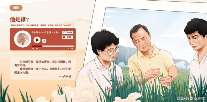 杭州翰臣科技：专注网站定制开发官网建设与响应式设计赋能企(图1)