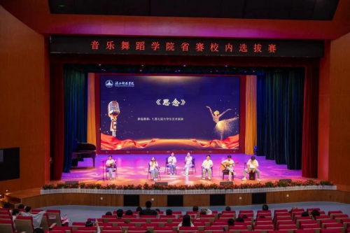 声动未来实力领航！itc保伦股份荣获优秀专业音响品牌奖！(图4)