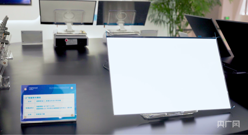 点“实”成金·民企兴丨探寻安徽民企焕新的“金融密码”(图1)