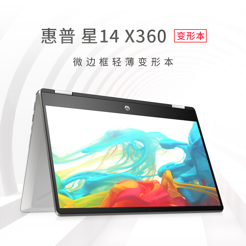 星空体育：这些A股平板电脑概念股名单你需要知道！（11月28日）(图1)