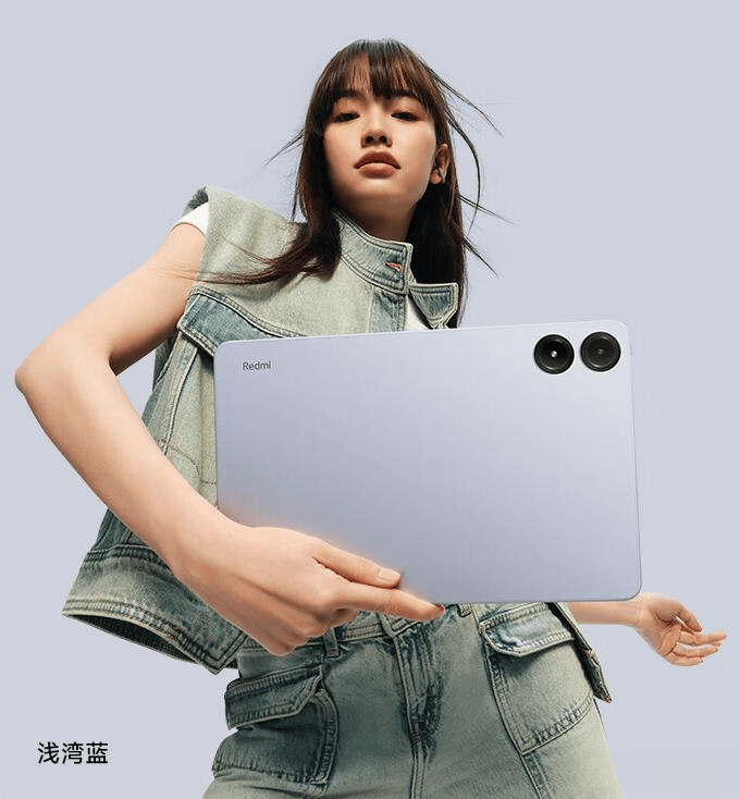 2025年平板电脑推荐：1000-2000元价位6款精选华为小米荣耀哪个牌子更值得入手？学生党必看！(图3)