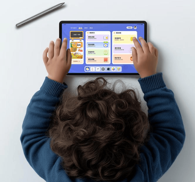 2025年平板电脑推荐：1000-2000元价位6款精选华为小米荣耀哪个牌子更值得入手？学生党必看！(图4)